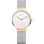 Zegarek Bering Classic 14531-010 srebrny ze złotą kopertą