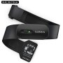 GARMIN pasek do pomiaru tętna HRM 200 M-XL czujnik tętna 010-13388-00
