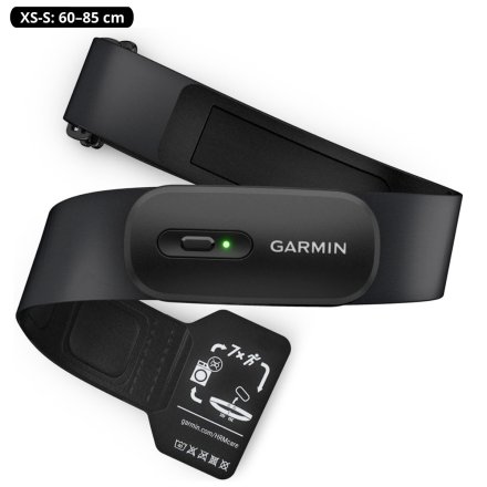 GARMIN pasek do pomiaru tętna HRM 200 XS-S czujnik tętna 010-13388-01