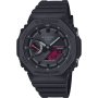Zegarek Casio G-Shock GA-B2100BBR-1AER Czarny Solar Bluetooth