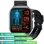 Rubicon RNCF36 smartwatch z pomiarem cukru i EKG czarny z bransoletką SMARUB309