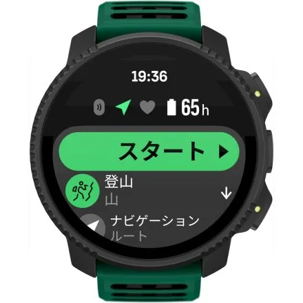 SUUNTO VERTICAL 2 PINE GREEN SS051207000 czarny zegarek outdoorowy z zielonym paskiem