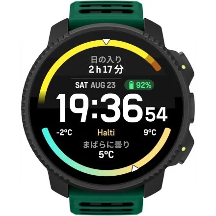 SUUNTO VERTICAL 2 PINE GREEN SS051207000 czarny zegarek outdoorowy z zielonym paskiem