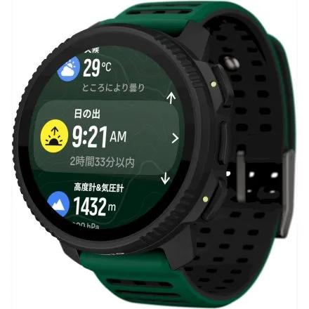 SUUNTO VERTICAL 2 PINE GREEN SS051207000 czarny zegarek outdoorowy z zielonym paskiem