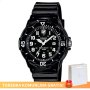 Czarny zegarek Casio Sport białe cyfry LRW-200H-1BVEF + TOREBKA KOMUNIJNA