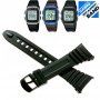 Pasek 10076822 Do Zegarka Casio Model W-96H