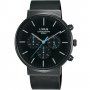Zegarek Męski Lorus kolekcja Fashion RT377GX9
