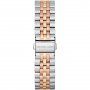 Bransoletka bikolor do zegarka Michael Kors Access Lexington MKT5080 20 mm