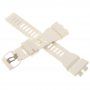 Pasek 10561446 Do Zegarka Casio Model GBA-800-7A BIAŁY