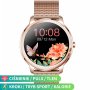 Różowozłoty smartwatch damski Rubicon RNBE66 SMARUB055