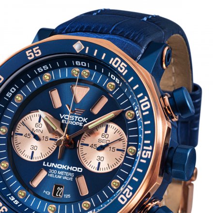 Zegarek Męski Vostok Europe Lunokhod-2 6S21-620E631 Chrono Line