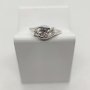 Srebrny pierścionek z białą cyrkonią GR21 • Srebro 925