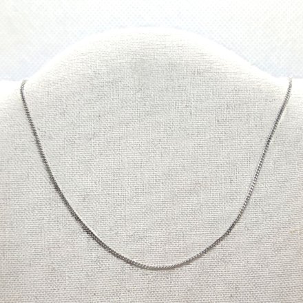 Srebrny łańcuszek cienka pancerka 50cm GR20 • Srebro 925