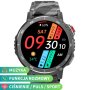 Wojskowy smartwatch Rubicon RNCF08 moro czarne SMARUB232