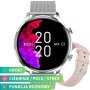 Smartwatch damski z funkcją rozmowy Rubicon RNCF20 srebrny SMARUB276