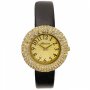 Złoty damski zegarek z czarnym paskiem ALBATROSS ABAA39-1