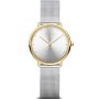 Cienki zegarek damski Bering Ultra Slim 15729-010 srebrno-złoty