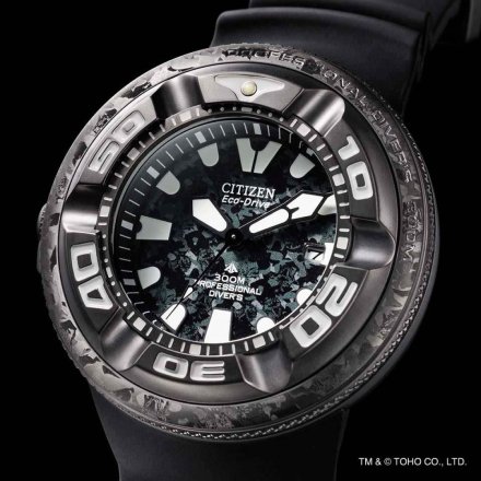 Czarny zegarek Citizen Godzilla x Ecozilla Promaster Eco-Drive Professional Diver BJ8056-01E