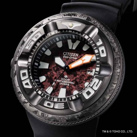 Czerwony zegarek Citizen Godzilla x Ecozilla Promaster Eco-Drive Professional Diver BJ8059-03Z