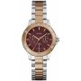 Guess Mist zegarek damski bikolor z bordową tarczą GW0723L2