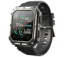 SMARUB288_2
