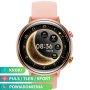 Rubicon RNCF29 różowy smartwatch Amoled z funkcją rozmowy SMARUB291