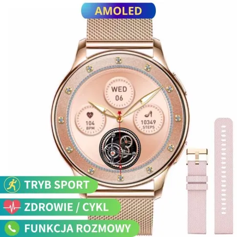 SMARUB293