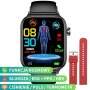 Rubicon RNCF33 smartwatch z pomiarem cukru i EKG czerwony SMARUB302