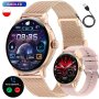 Rubicon RNCF35 Amoled złoty smartwatch damski z funkcją rozmowy SMARUB306