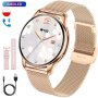 Rubicon Diana różowozłoty smartwatch damski bransoleta + pasek