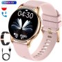 Rubicon Diana różowo-czarny smartwatch damski bransoleta + pasek