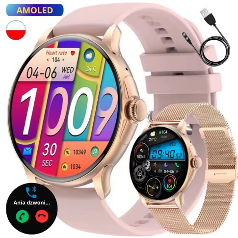 SMARUB306-X