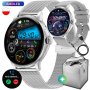Srebrny smartwatch RNCF35 ZESTAW NA PREZENT