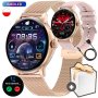Złoty smartwatch RNCF35 ZESTAW NA PREZENT