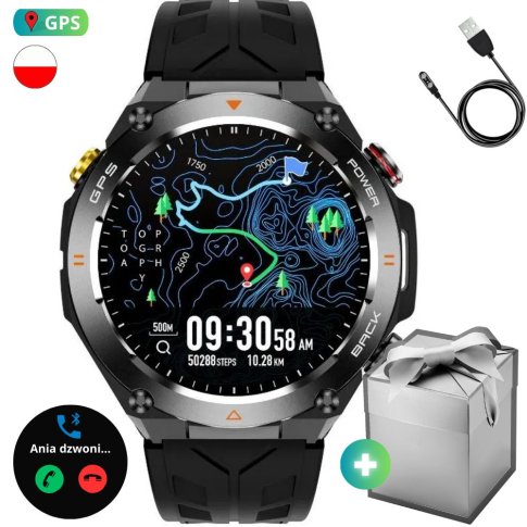SMARUB331-BOX