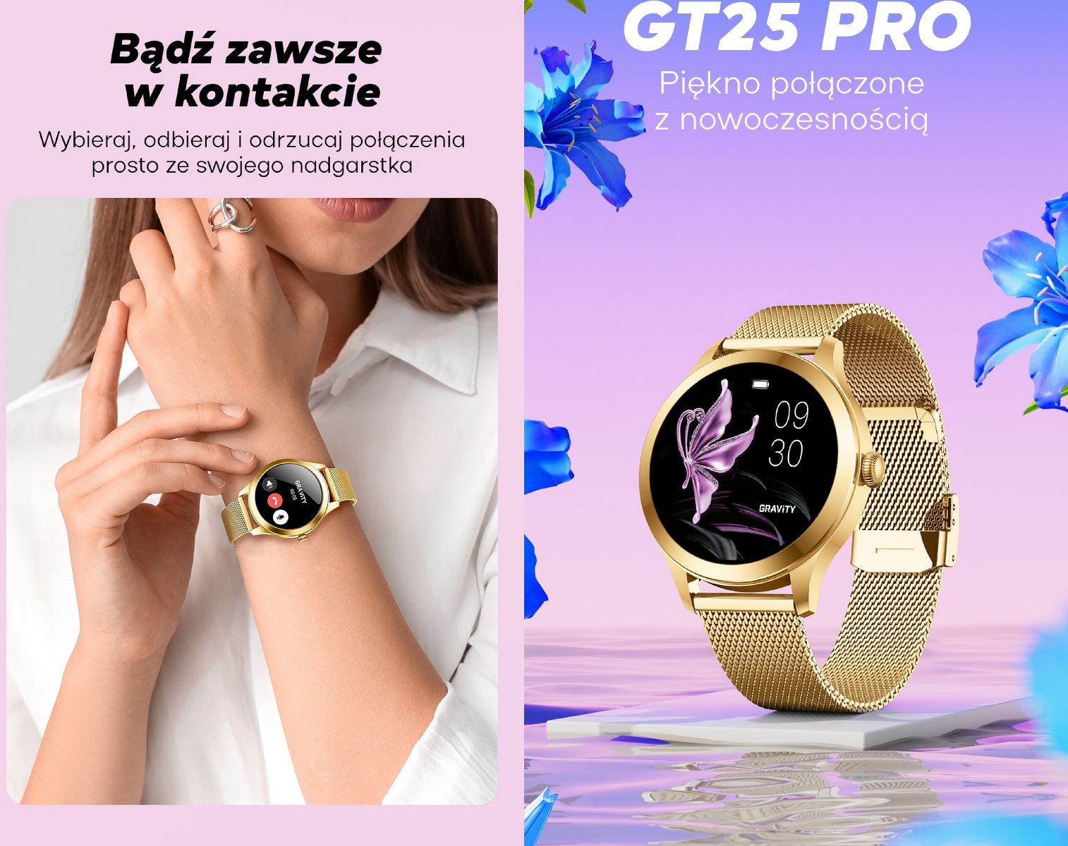 GRAVITY GT25 PRO